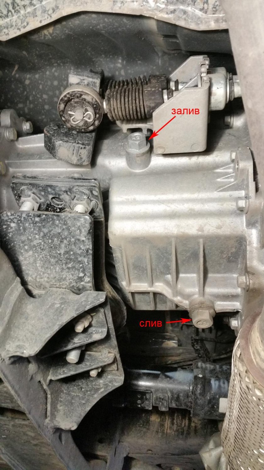 Доливка масла КПП JAC