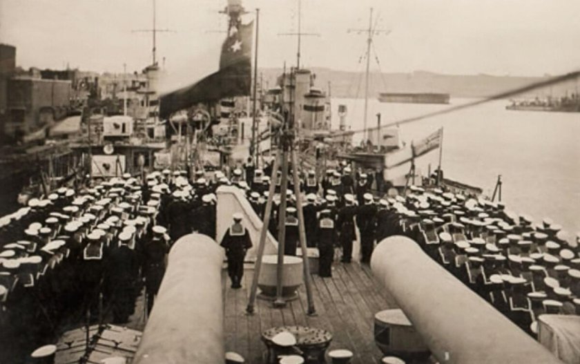 Альмиранте Латорре