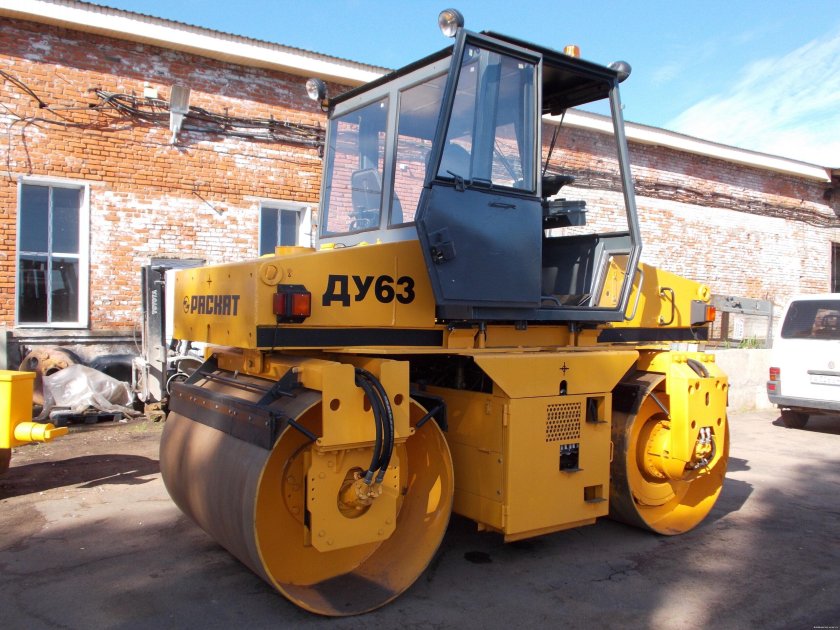 Каток Ду 63 1