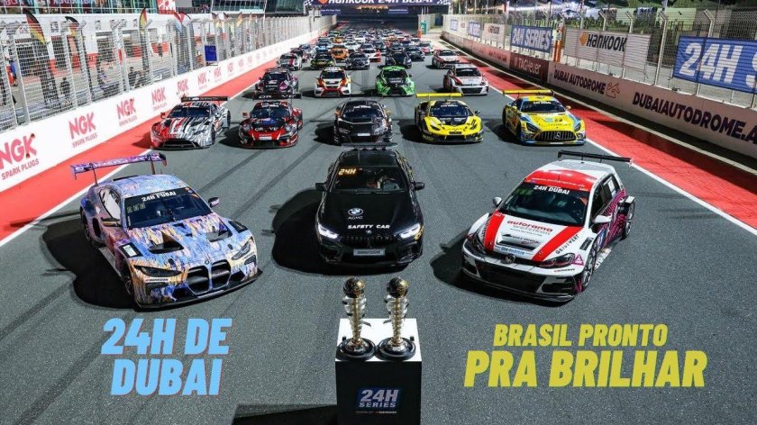 Гонки на машинах 90