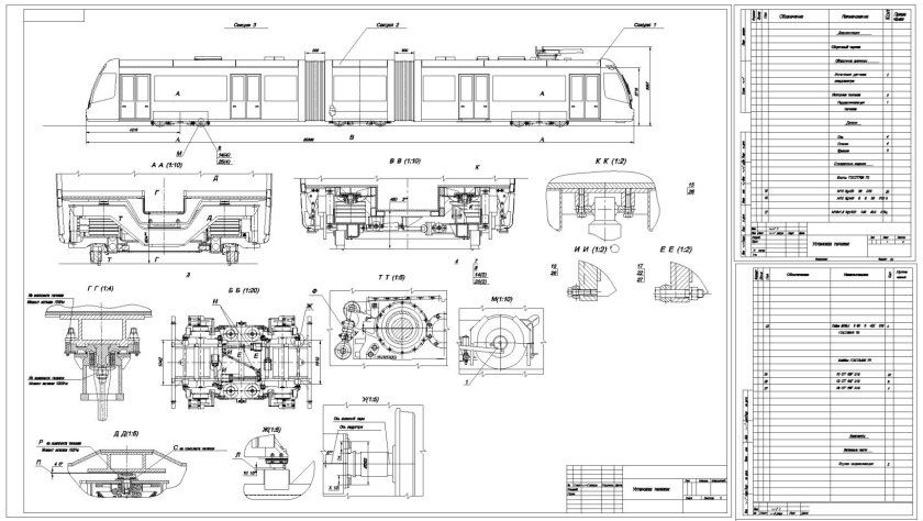 Чертеж трамвая Витязь м
