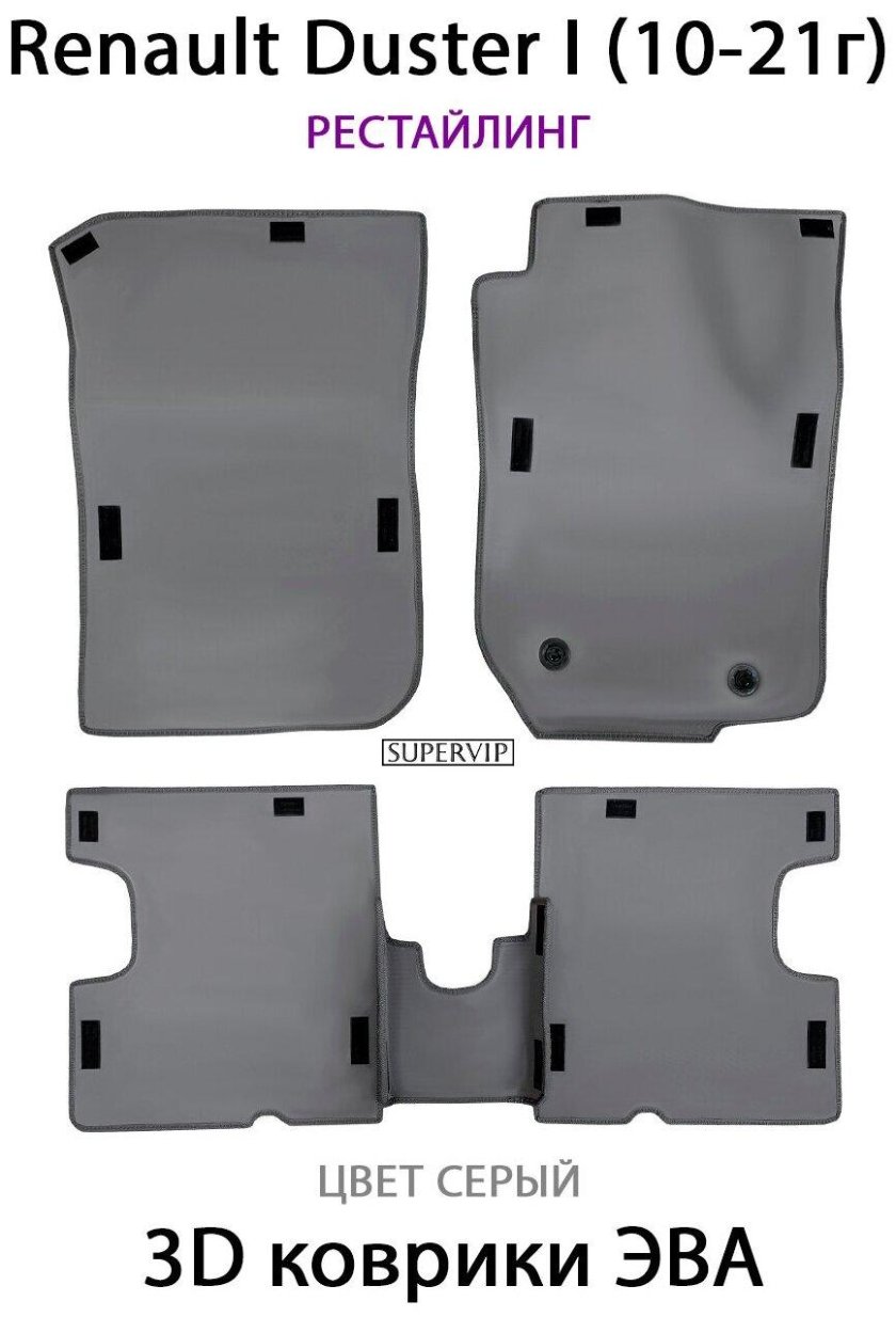 Изолятор NVDM-0601-0014 для нв-д-1м