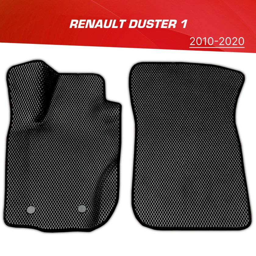 Коврики на Дастер 2015