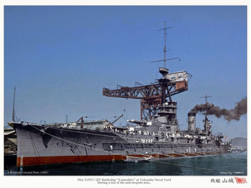 Линкор Фусо