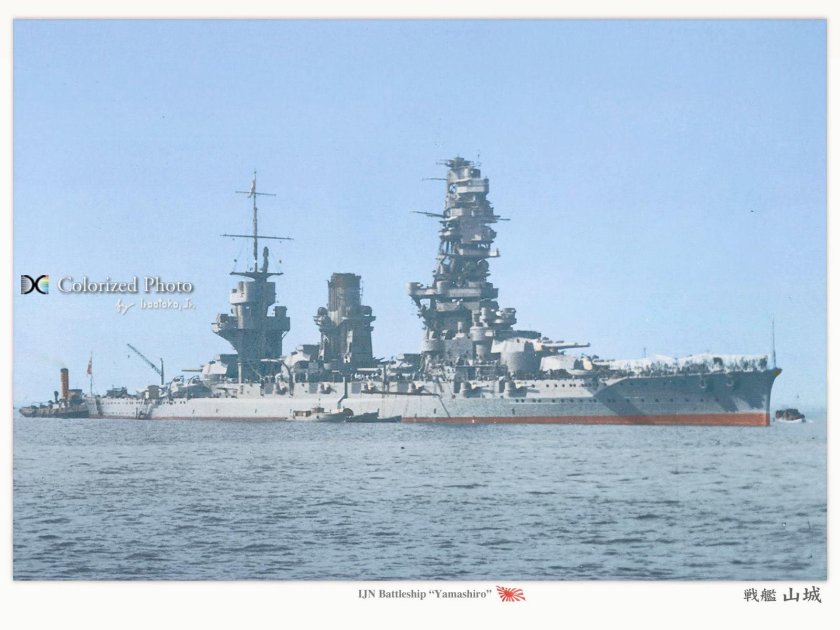 Японский линкор Фусо