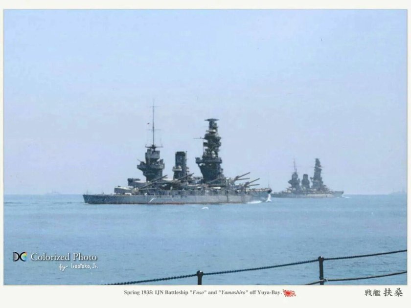 Линкор Фусо