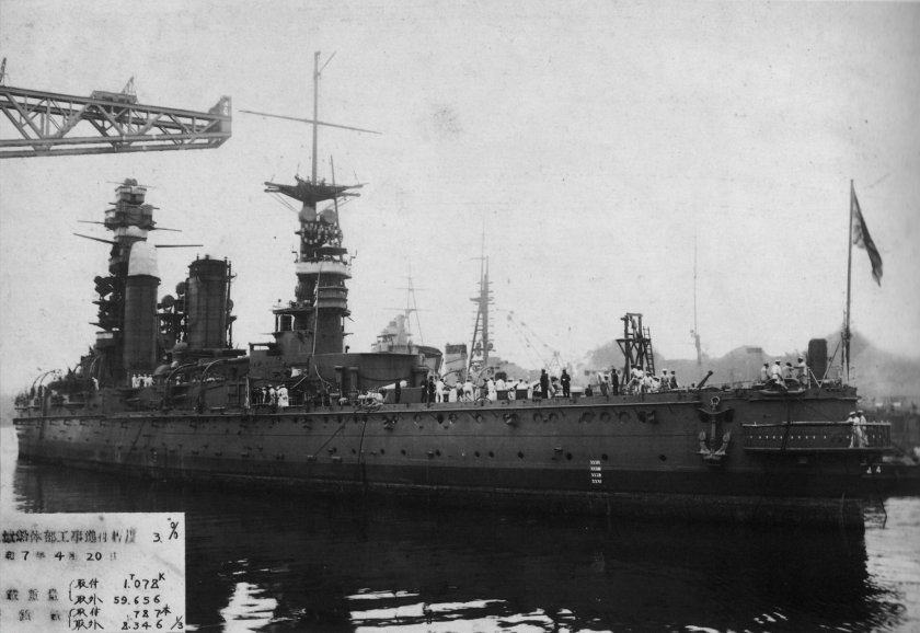 Ямасиро Кэнта