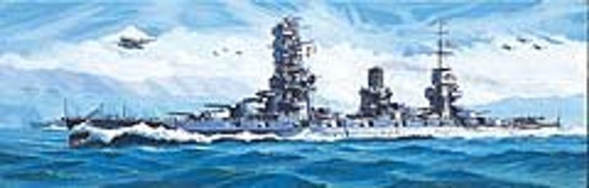 Ямасиро линейный корабль