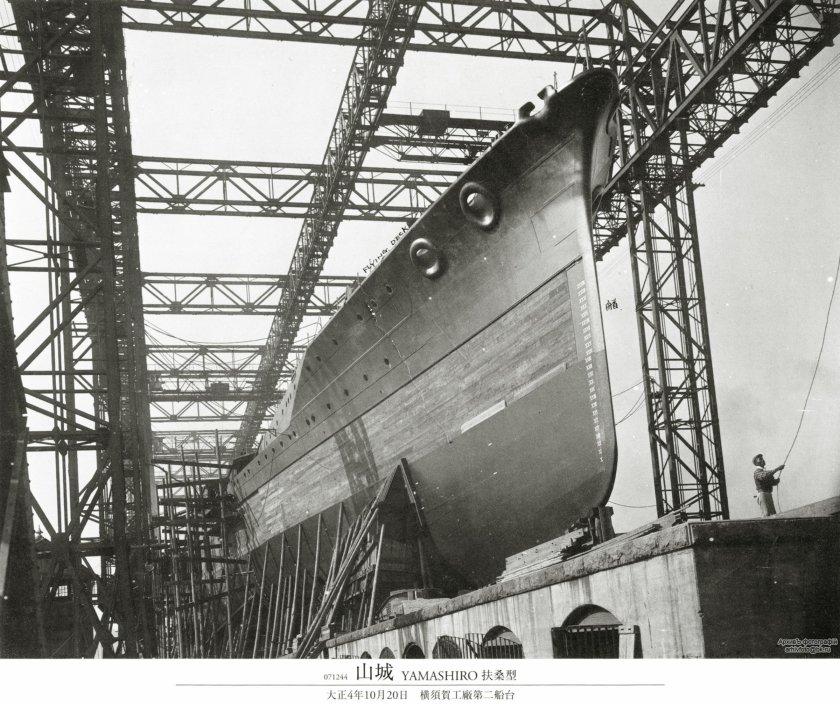 IJN Yamashiro (1915)