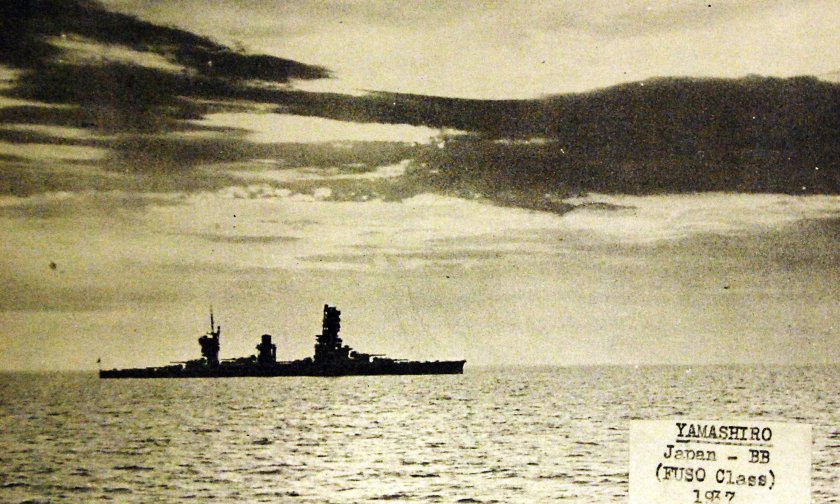 Ямасиро линейный корабль на дне