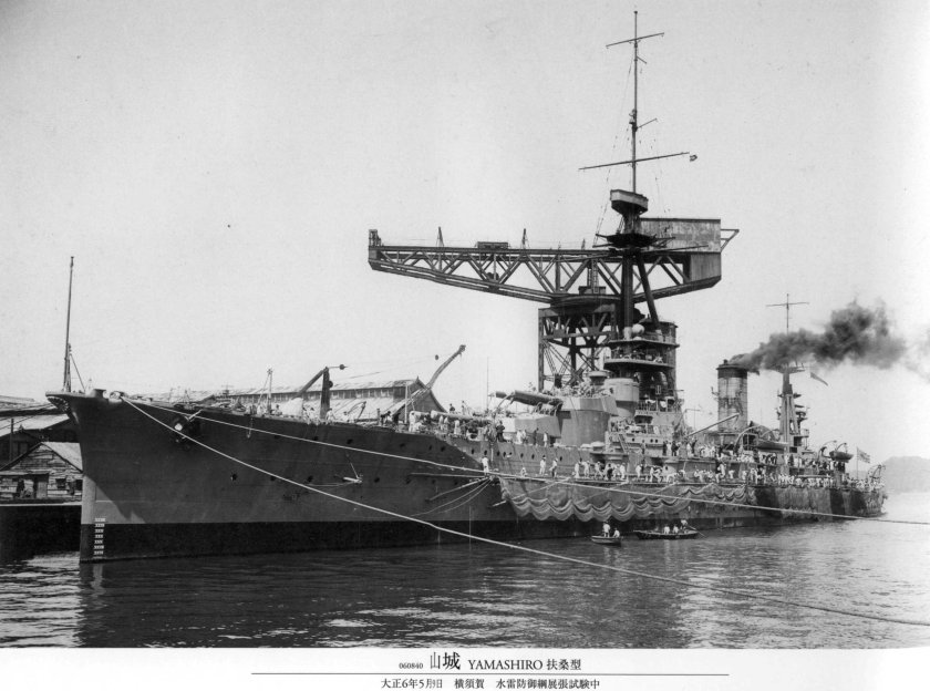 Ямаширо линкор