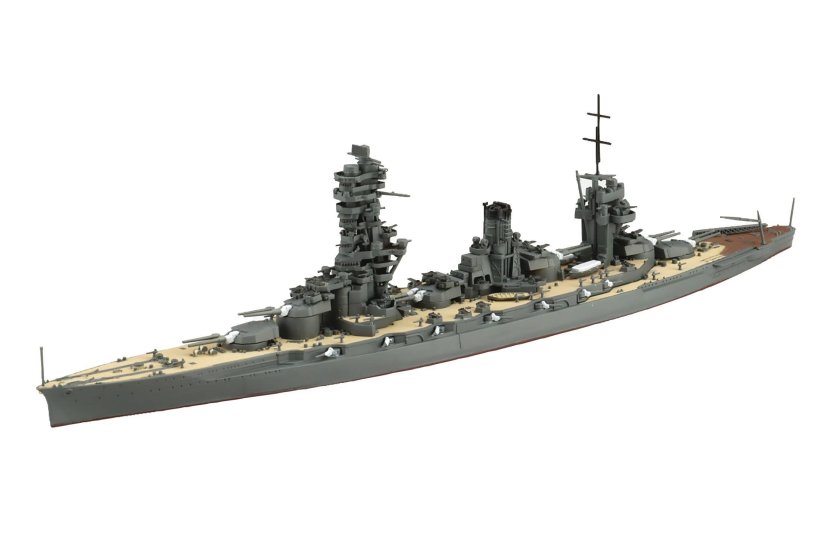 Yamashiro Battleship