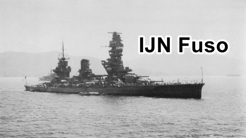 Фусо крейсер