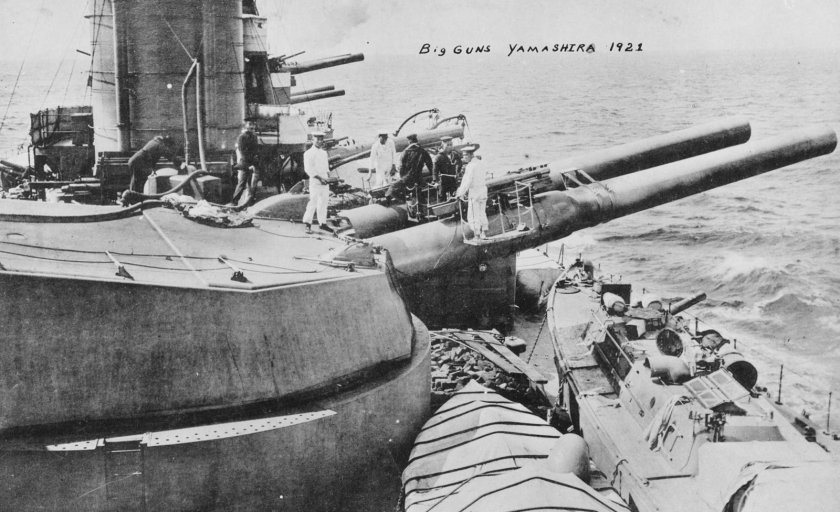 Линкор Ямаширо на дне