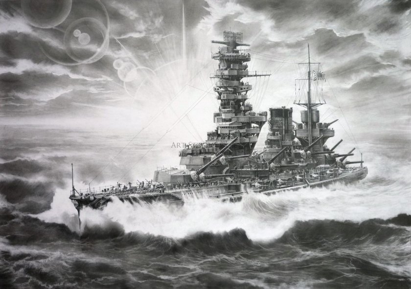 Фусо линейный корабль