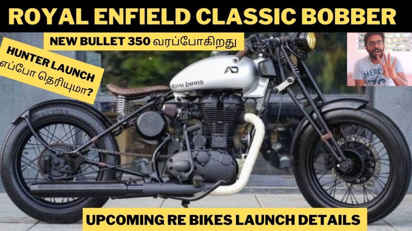Royal Enfield Classic 350