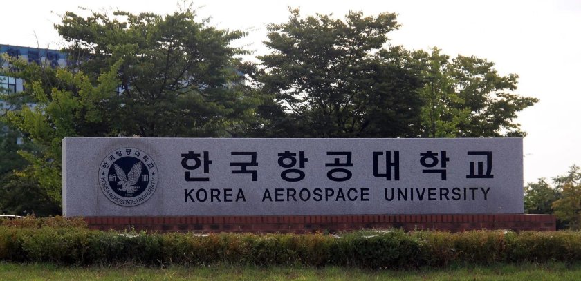 Korea Aerospace University