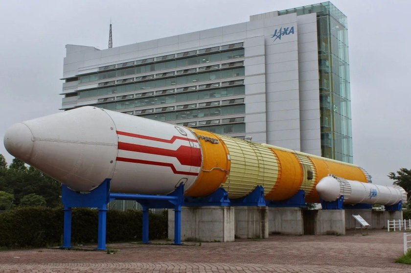 Космический центр Цукуба