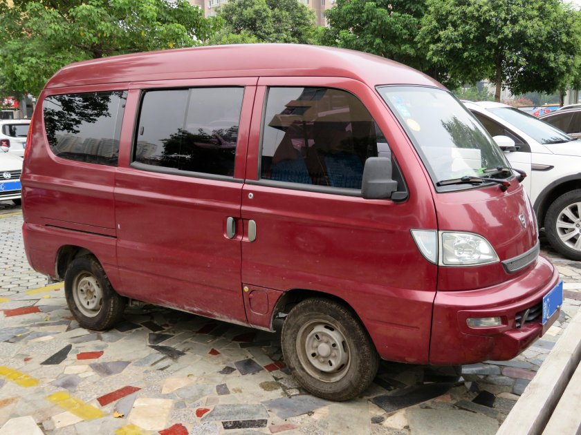 Hafei Zhongyi FJ 6371