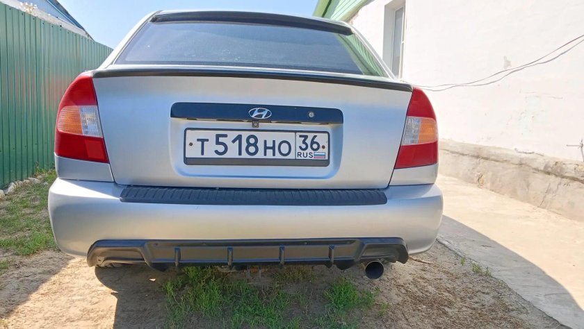 Акцент диффузор Гранты