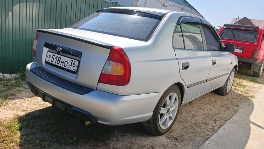 Акцент диффузор Гранты