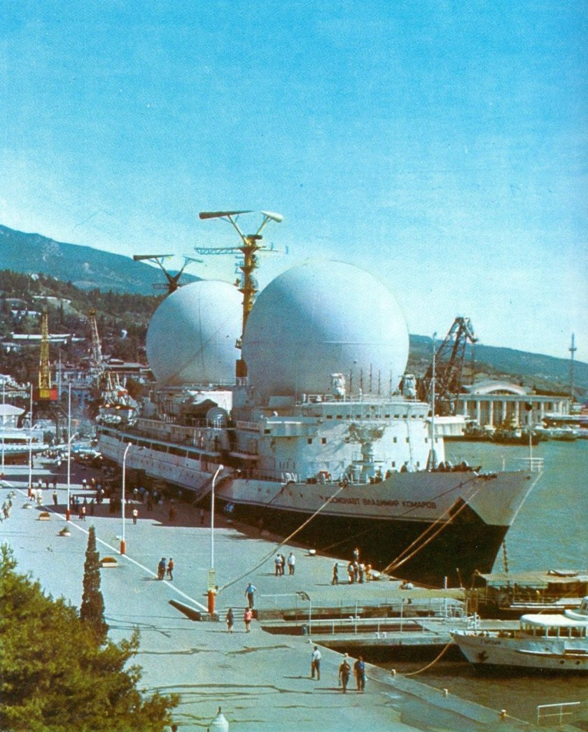 Научно-исследовательское судно «космонавт Владимир комаров».