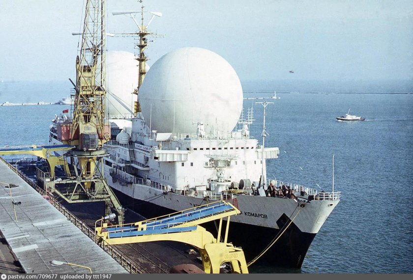 Научно-исследовательское судно Владимир комаров