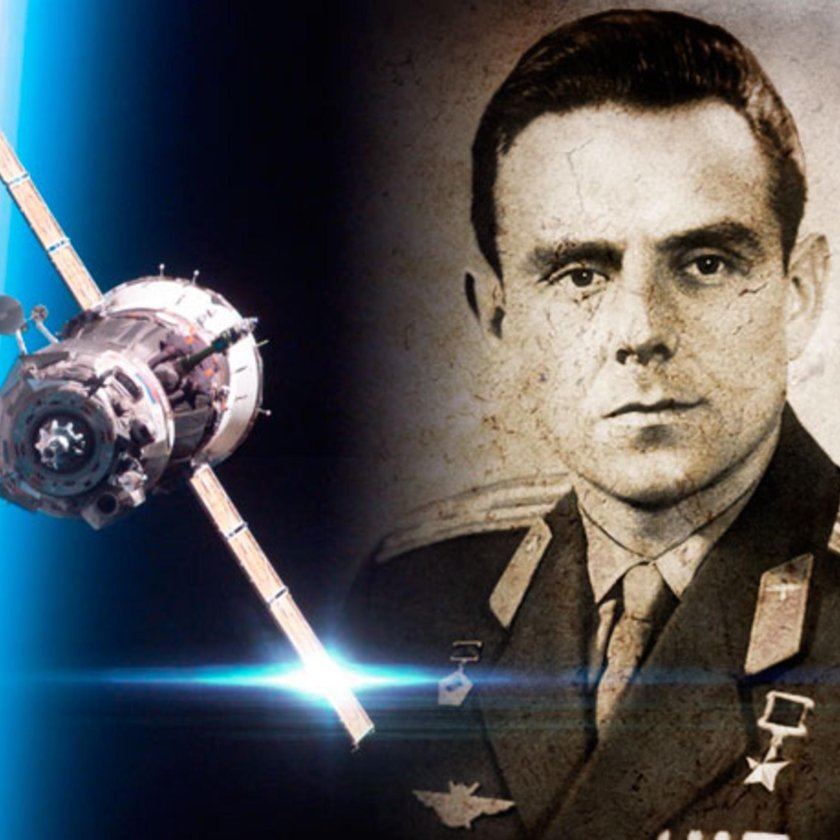 Владимир комаров Союз 1