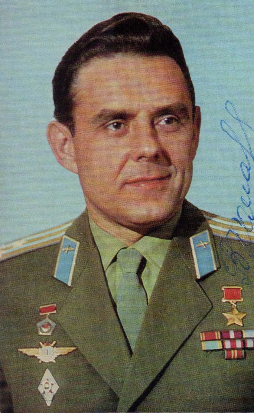 Комаро́в Владимир Михайлович