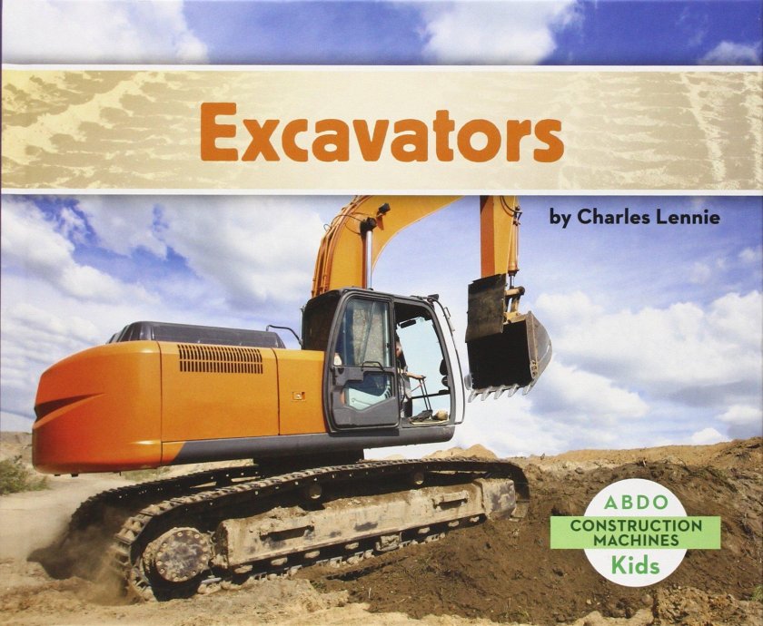 Книги про экскаватор