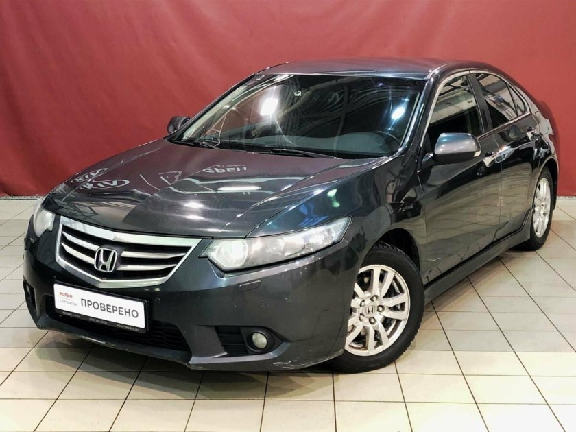 Хонда Аккорд 8 мокрый асфальт цвет