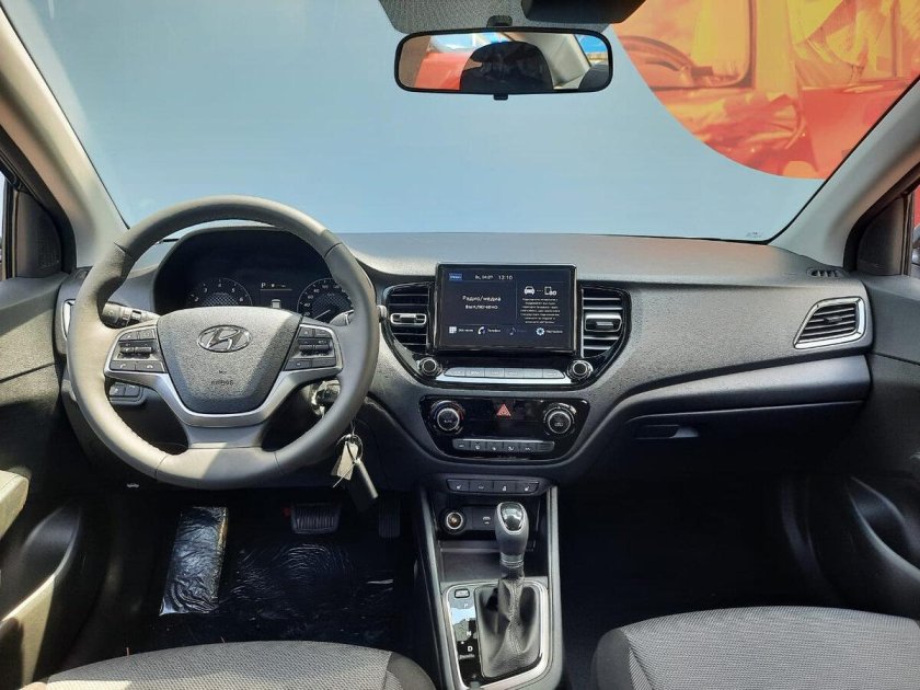 Солярис Элеганс 2022