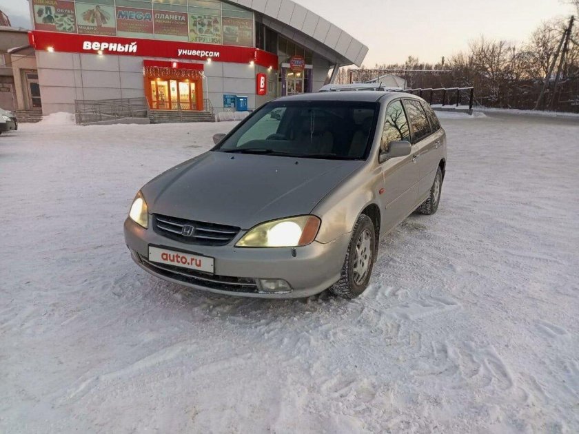 Лансер в пробке