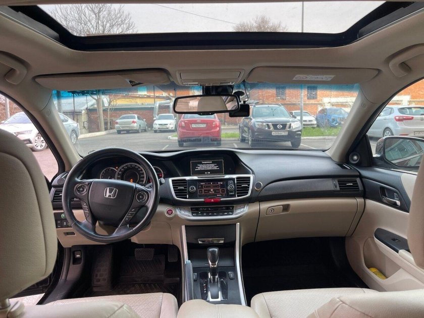 Хонда гера Икс