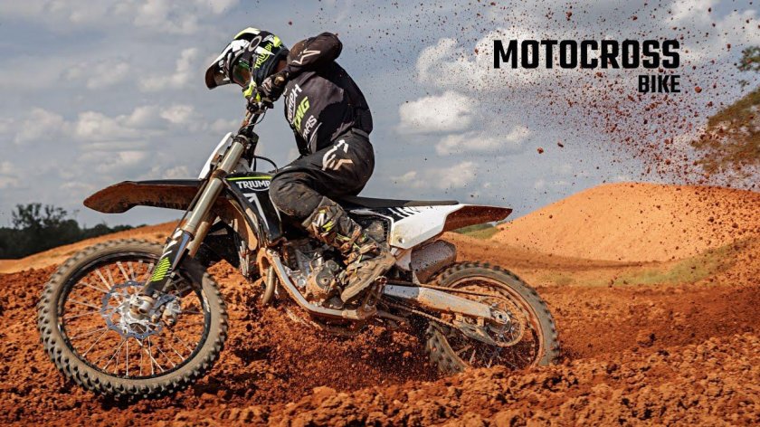 Кроссовый Triumph