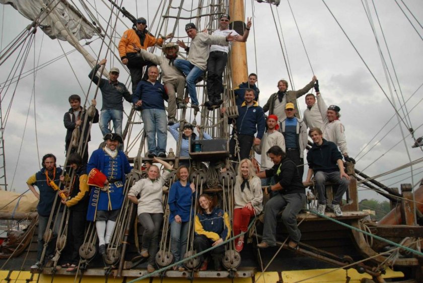 Штандарт Фрегат, 1703