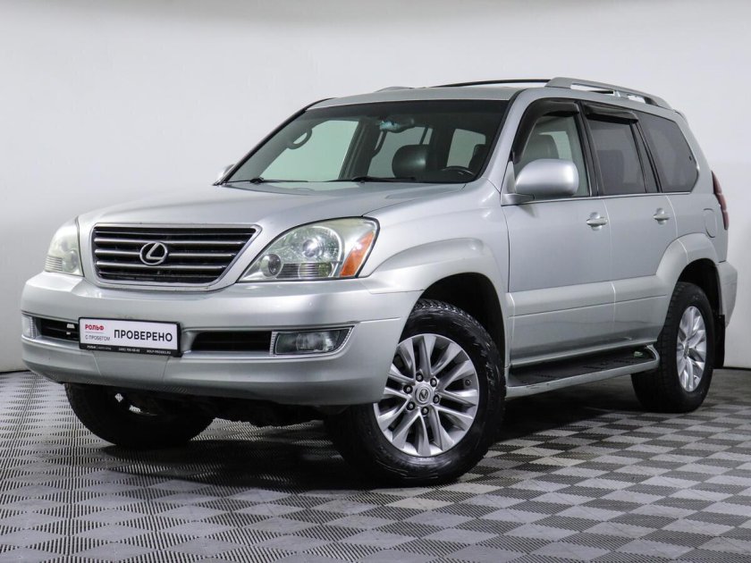 Lexus gx470 2004