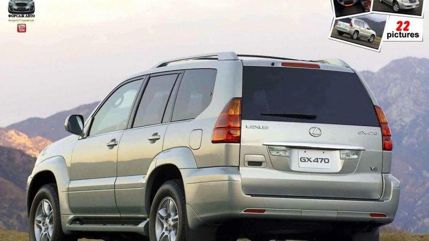 Lexus gx470 2002