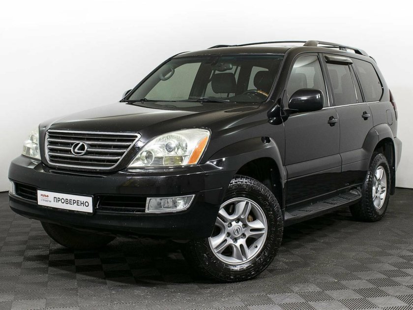 Lexus gx470 2004