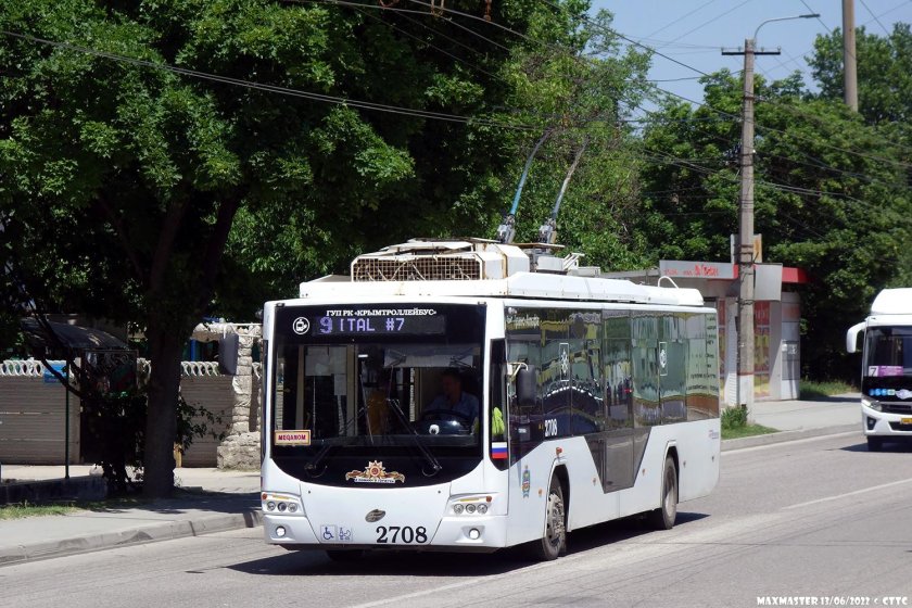 ВМЗ-5298.01 троллейбус