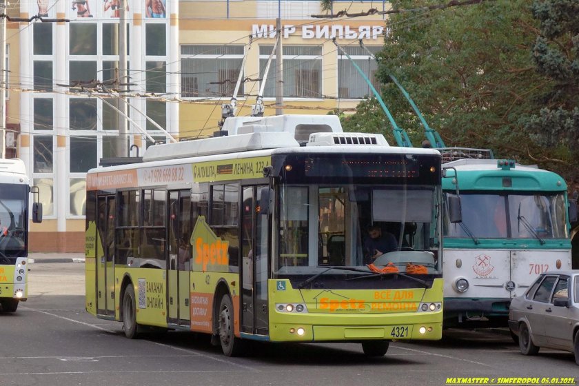 Троллейбус Богдан т70110