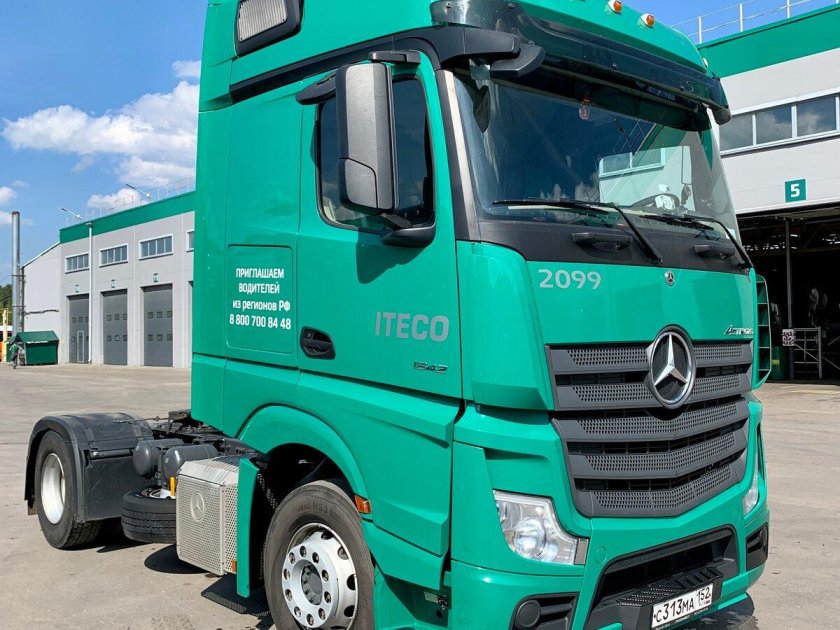 Зеленый Актрос