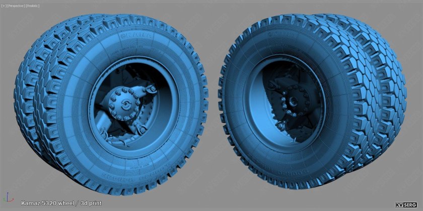 Радиус колеса КАМАЗ 5320