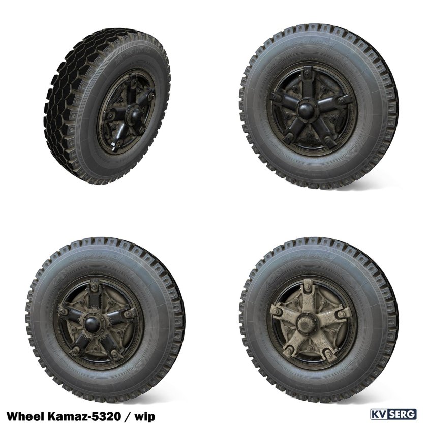 Шина КАМАЗ 5320
