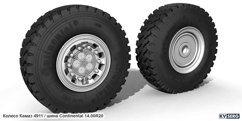 КАМАЗ 5320 колесо kvserg