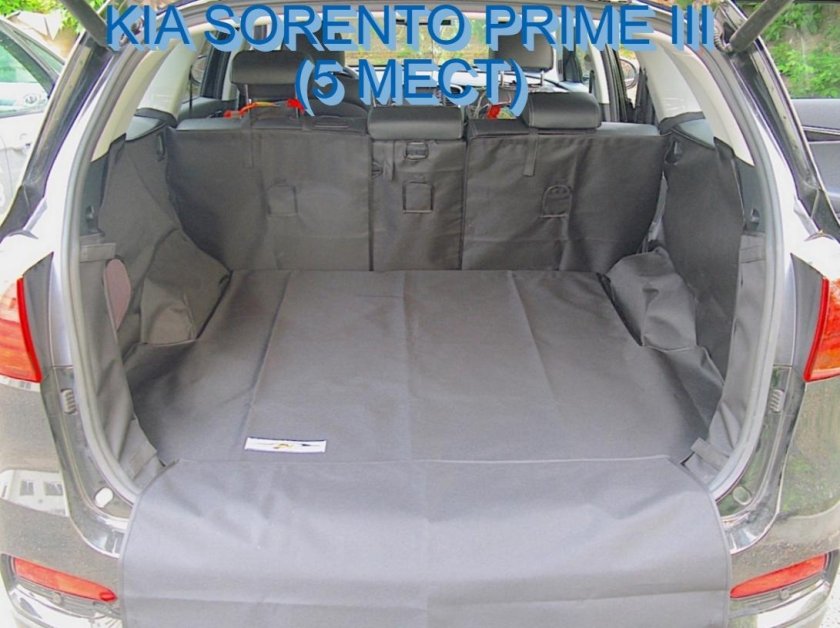 Kia Sorento 2022 багажник