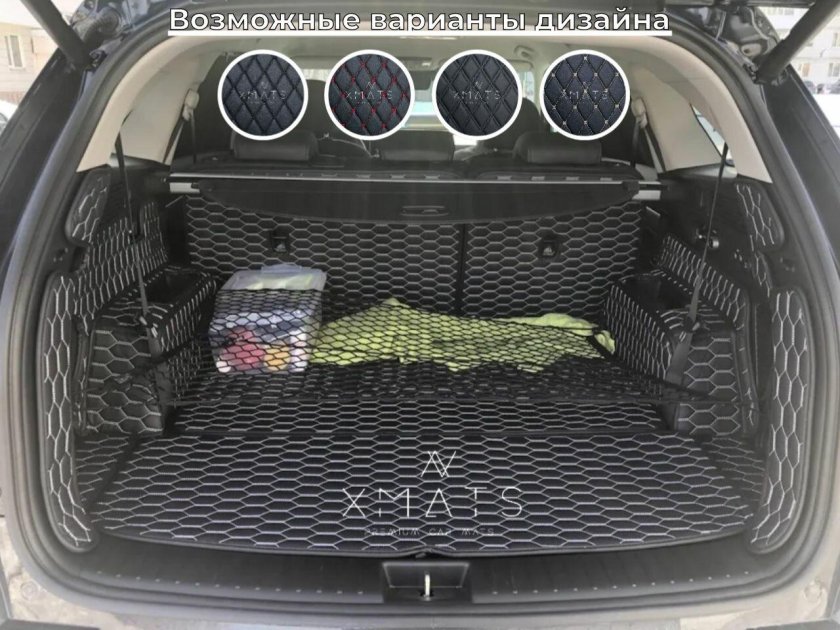 Багажник на Киа Соренто mq4