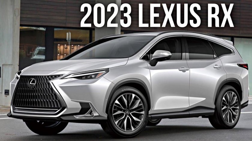 Lexus RX 2022
