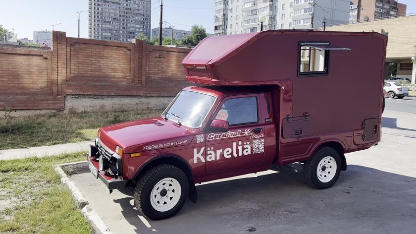 Нива кемпер