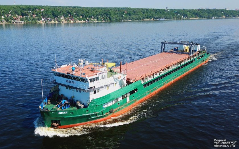 Теплоход Шихан сухогрузный